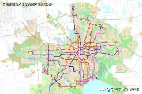 204年地铁正式工招聘，开启城市轨道交通新篇章2024地铁正式工招聘长沙
