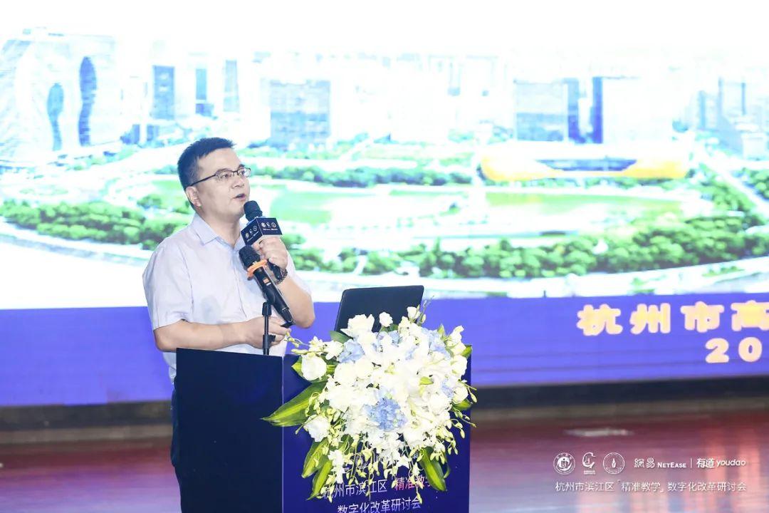 杭州房产网，数字化时代的房地产新航标杭州房产网 官方