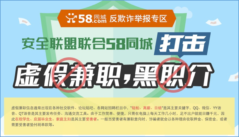 探索五八同城最新招聘信息，职场新机遇的深度剖析五八同城招聘最新招聘信息兰州拉面