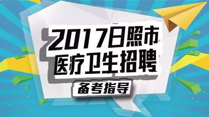 急招快递员,最新招聘信息与职业展望小件搬运工日结400一天
