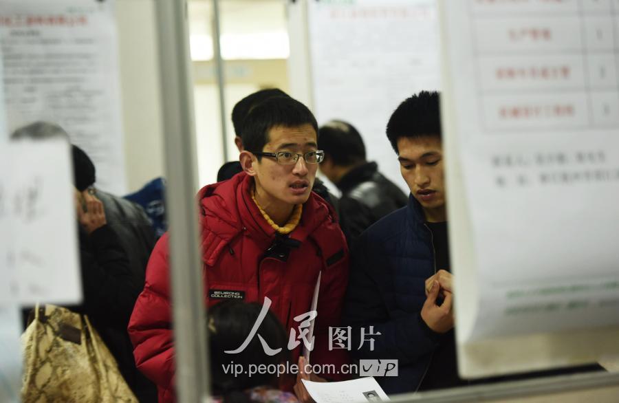 杭州市人才市场招聘信息网，打造高效便捷的求职与招聘平台杭州市人才市场招聘信息网官网