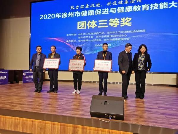 徐州人力资源招聘网，打造高效、精准的求职与招才平台徐州人力资源招聘网官网
