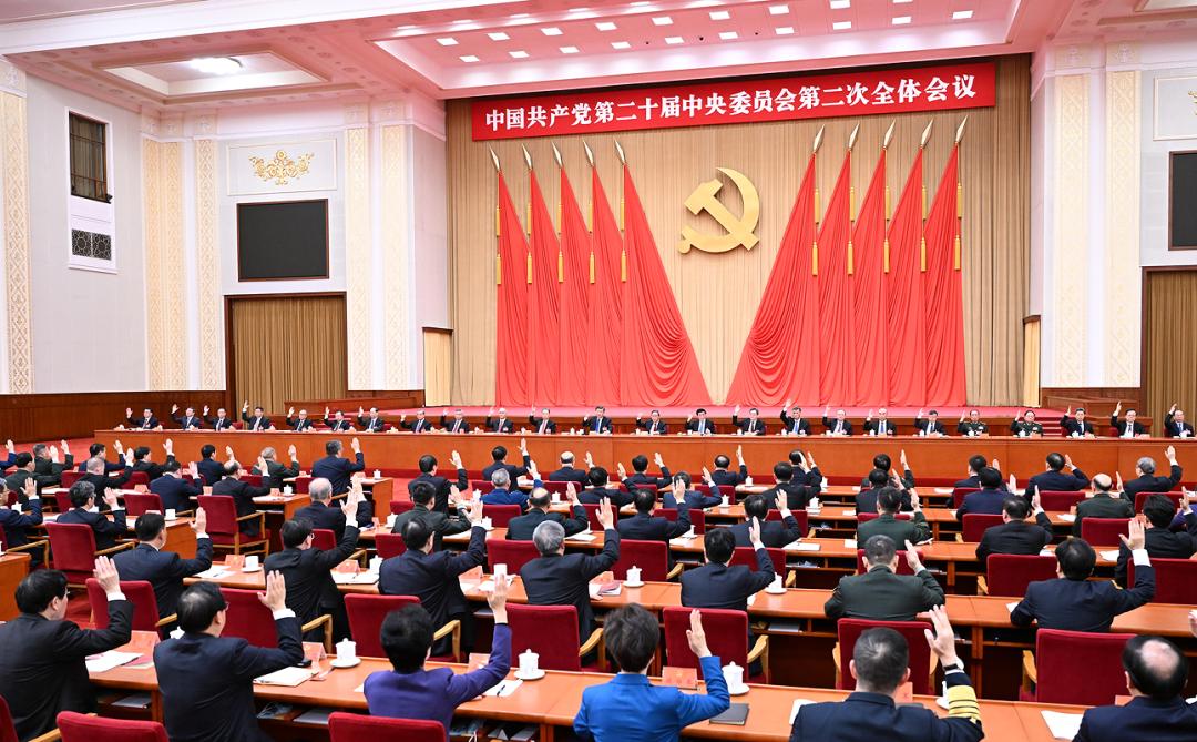 203年公务员报考，条件、时间与备考策略全解析2023年公务员报名官网入口