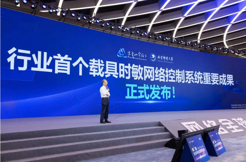 探索安泰科技，创新驱动的未来之路安泰科技股份有限公司