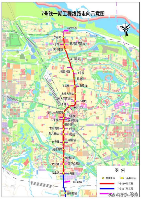2034年地铁正式工招聘，开启城市轨道交通新篇章2021地铁招聘正式工