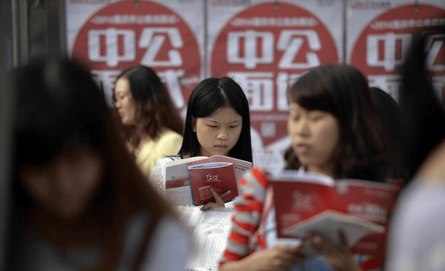 2019年国家公务员考试报名入口官网详解国家公务员考试报名入口官网职位表