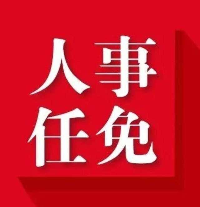 贵州人事考试信息网官网，了解最新招聘动态与政策指南2025贵州省考报名入口官网公告