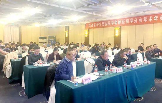 九江市人力资源和社会保障局，新春招聘启航，共筑人才高地九江市人力资源和社会保障局招聘信息