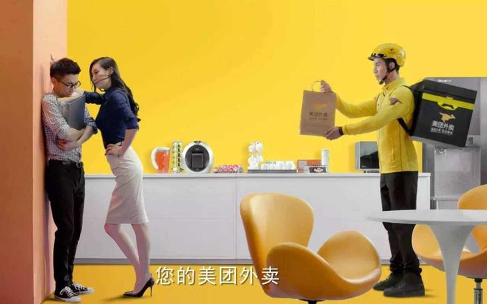 美团外卖，重塑餐饮业的新篇章美团外卖客服电话人工服务24小时