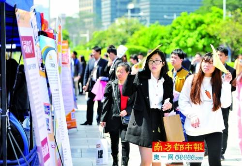 东莞，寻找机遇的职场热土东莞找工作用哪个平台好
