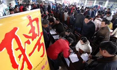 河南人才市场最新招聘，机遇与挑战并存的职场新篇章河南人才市场最新招聘时间查询
