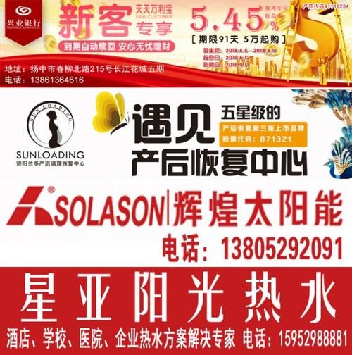美容师招聘，塑造美丽背后的专业力量美容师招聘信息