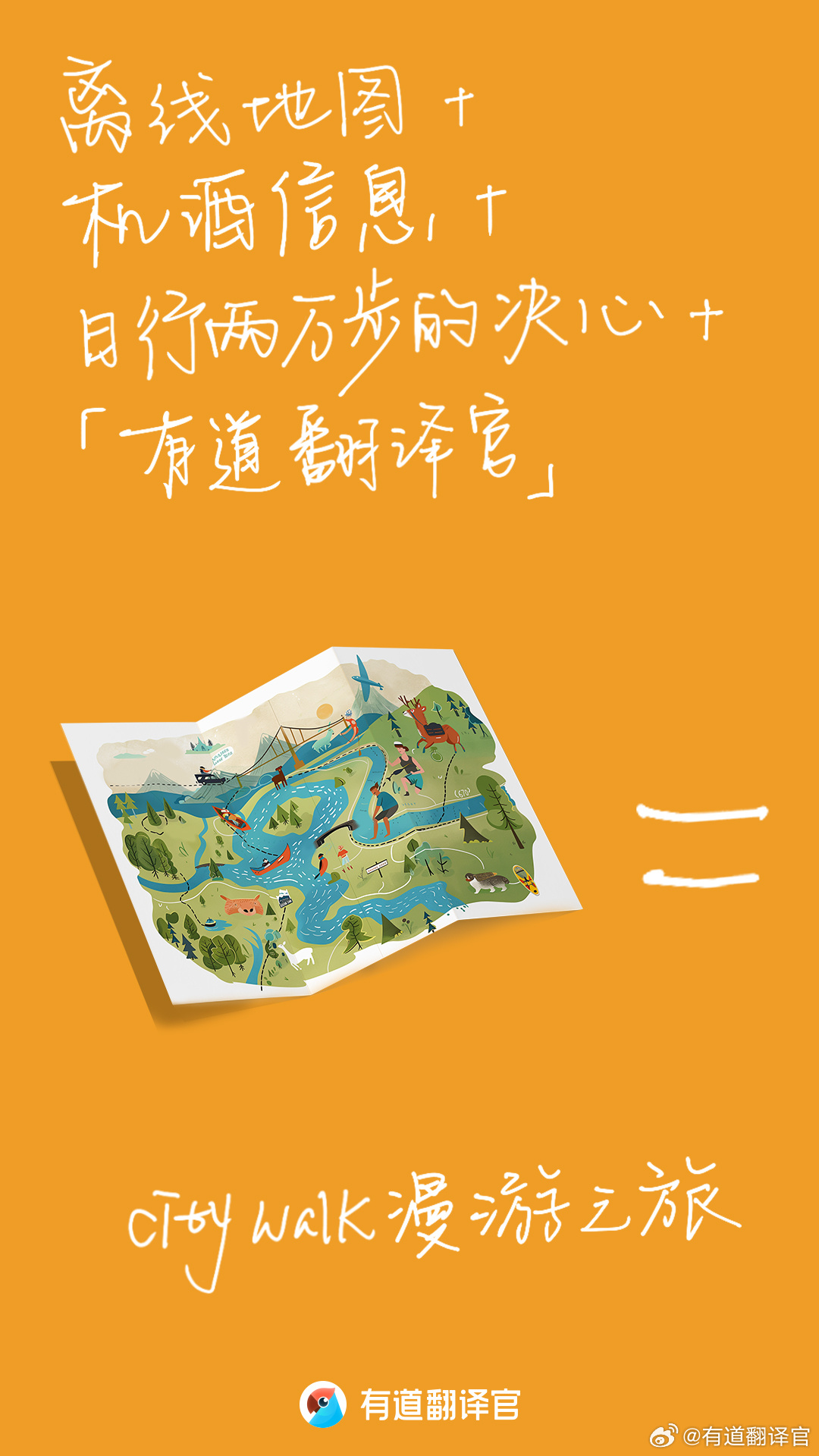 推荐之旅，探索生活中的美好与惊喜有推荐的吗英文