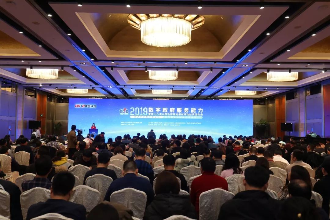 探索国家政务服务平台，数字化时代的政府服务新模式国家政务服务平台官网独生子女补贴