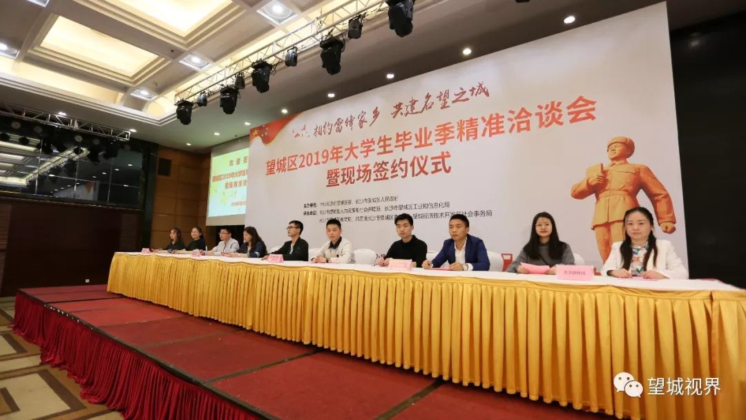 云南人才网招聘，2019-迈向新时代的求职与招贤之路云南人才网招聘网官网2022年