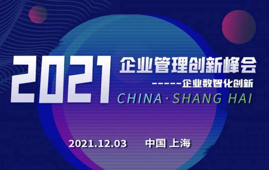鹏博士,以创新为翼,翱翔数字蓝海鹏博士宽带