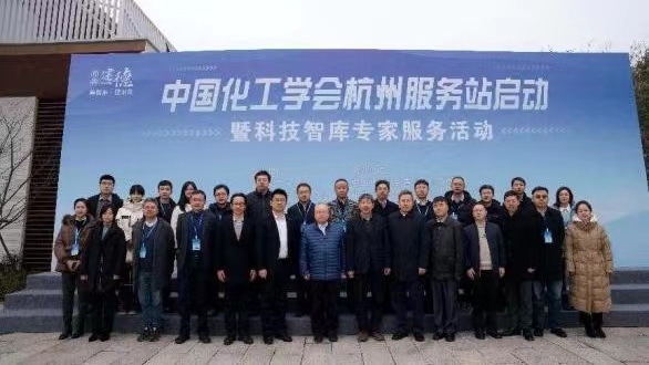 企业介绍 第22页