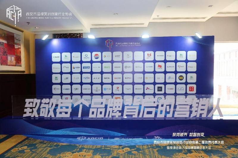 深圳营销策划公司十强，引领创新与实效的商业智囊团深圳营销策划公司十强排名