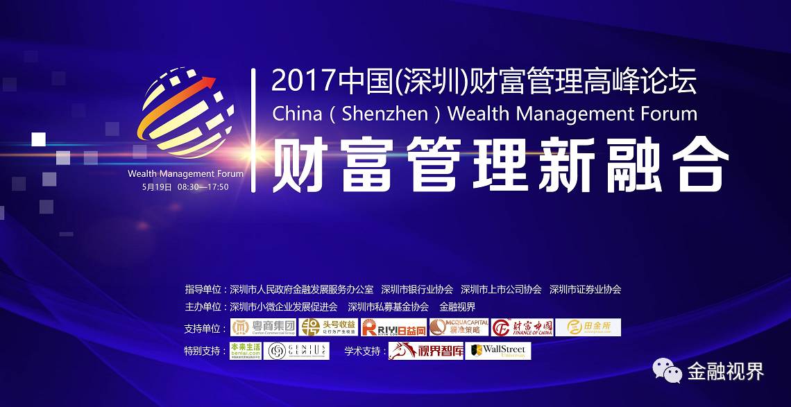 2024年各大银行招聘信息概览，机遇与挑战并存的金融春招季2022各大银行招聘信息最新