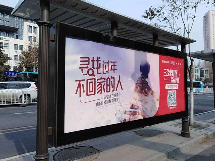 家庭温馨的守护者，家政保姆收费价目表全解析家政保姆收费价目表北京