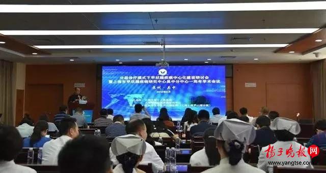 苏州吴中区人才市场招聘官网，企业与求职者的智慧桥梁苏州吴中区人才市场招聘官网公告