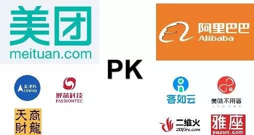 美团官网，数字时代的餐饮与生活服务新纪元美团官网登录入口
