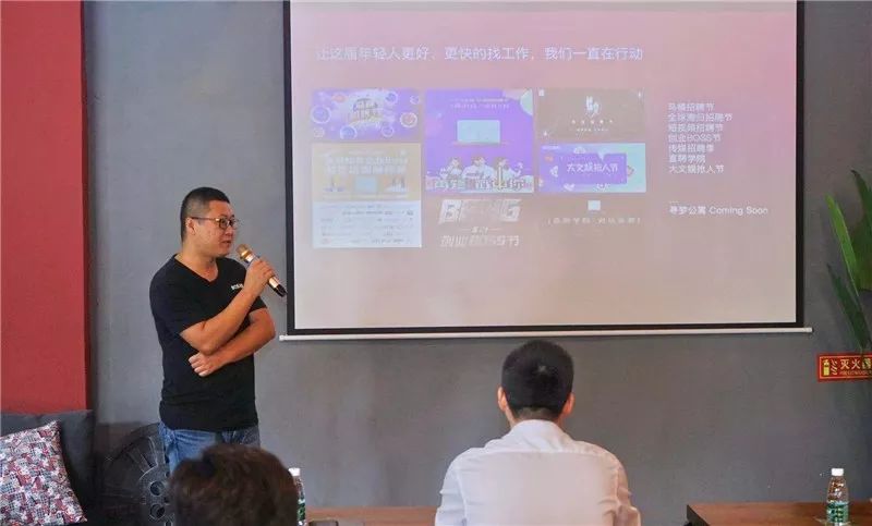 应届生大学生求职网,开启职场新旅程的智慧之门应届生大学生求职网站有哪些