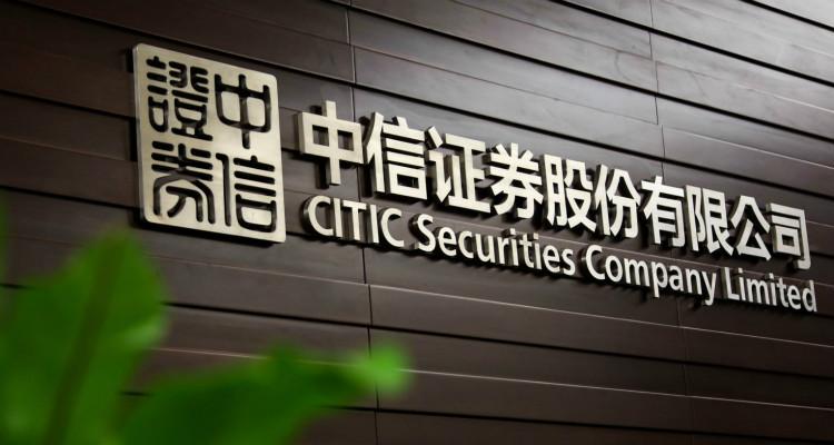 探索投资新境界，中信建投证券APP下载指南中信建投证券app叫什么名字