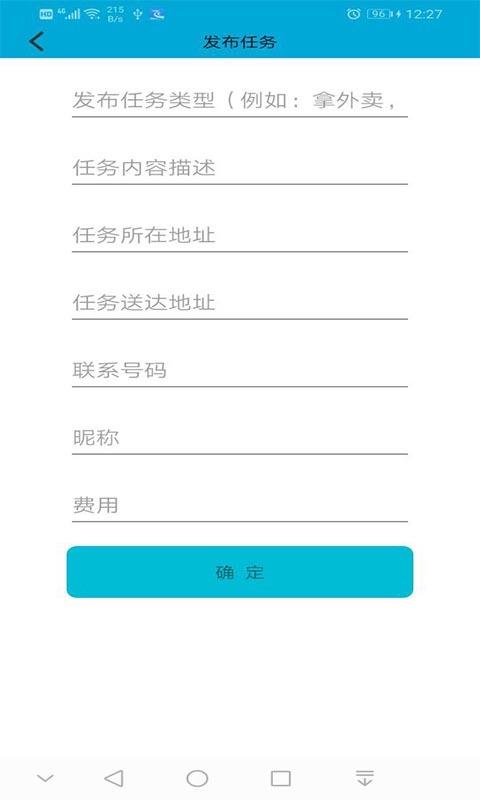 手机号网上选号,便捷、高效与个性化的新选择手机号网上选号免费