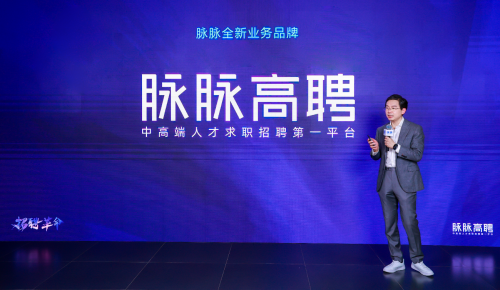 阳江人才网，最新招聘信息，助力职场新飞跃阳江人才网最新招聘信息网教师招聘公告