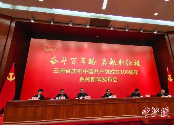 川恒股份，深耕磷酸盐领域，共筑绿色未来川恒股份最新消息