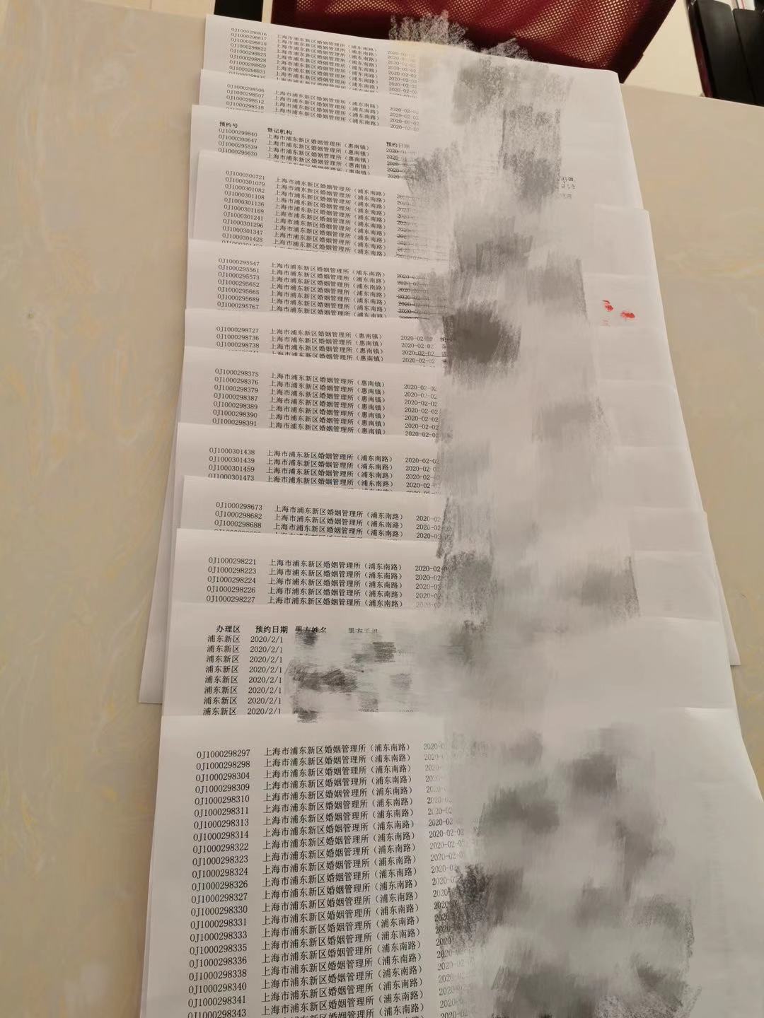 印刷厂电话，连接创意与实物的桥梁印刷厂电话号码多少
