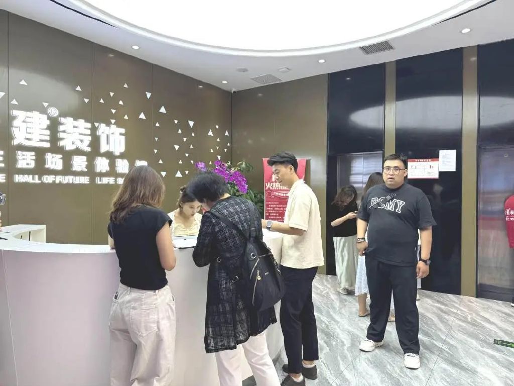 探秘上海千家美装饰公司,品质与创意的完美融合百姓装潢上海门店具体地址