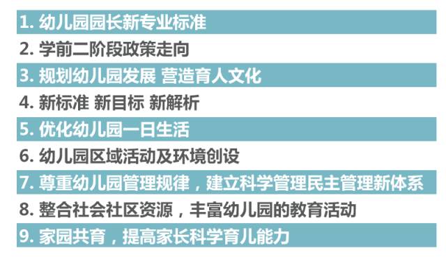 千锋教育培训收费一览表，解锁高质量IT技能，从这里开始千锋教育培训收费一览表西安
