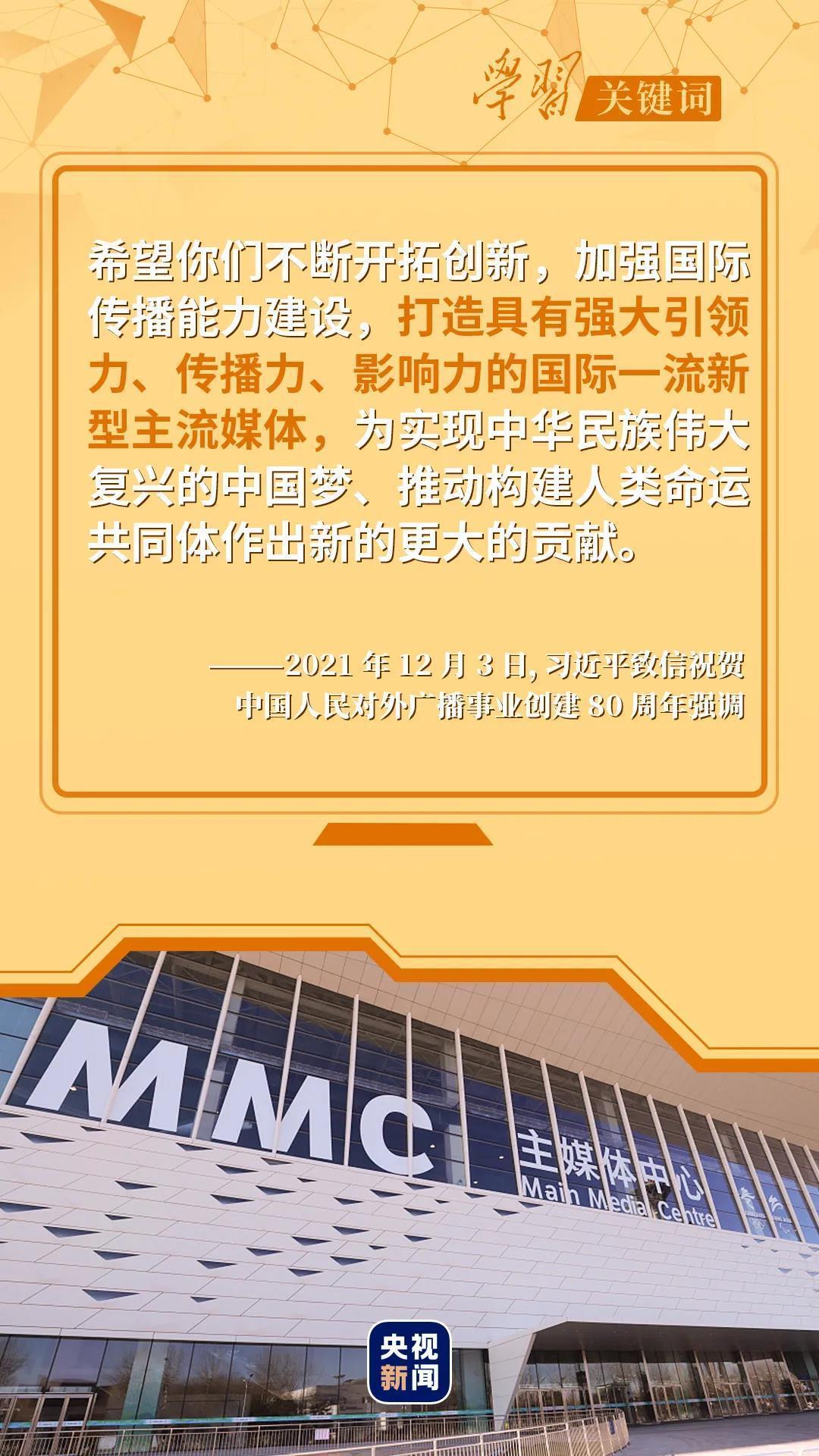 一键发布，解锁自媒体时代的高效传播新篇章一键发布多个自媒体平台的软件