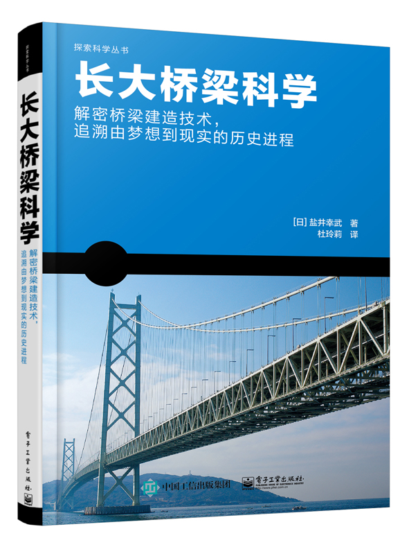 通信人才网,连接梦想与现实的桥梁通信人才网官网