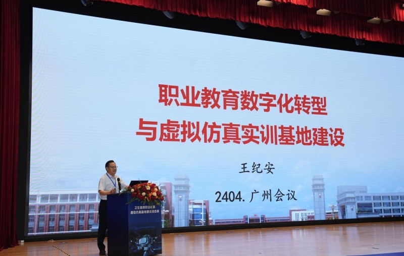 丁香医疗人才网，汇聚行业精英，共筑健康未来丁香人才网医院招聘信息
