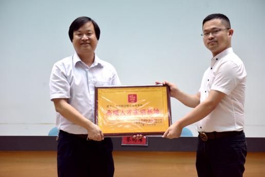 湖南人才招聘网2019年最新招聘信息概览湖南人才招聘网最新招聘2022职位表