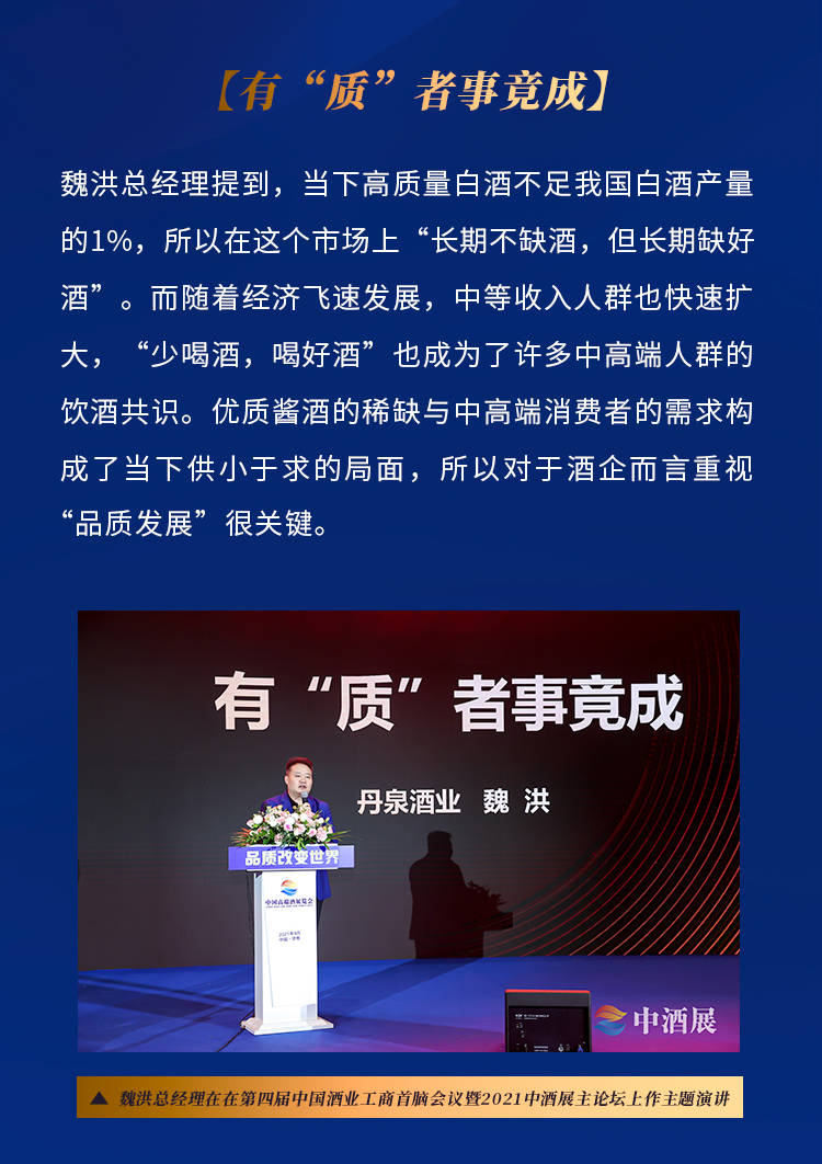 探秘中建观玥，解锁高品质生活新篇章—直拨售楼处电话，开启理想家居之旅万科东庐售楼处电话