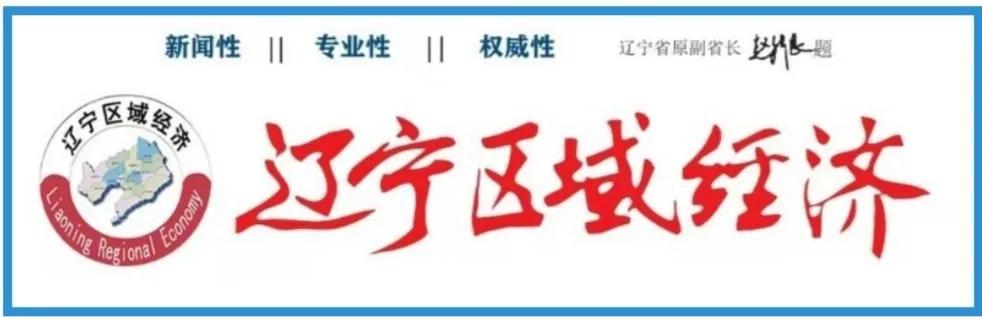 沈阳印刷厂家联系方式,一站式解决您的专业打印需求沈阳印刷厂家联系方式大全