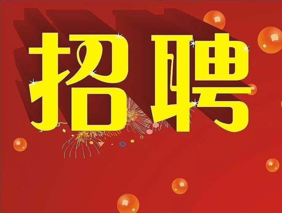 信阳58同城招聘网，求职者的智慧之选信阳市本地招工