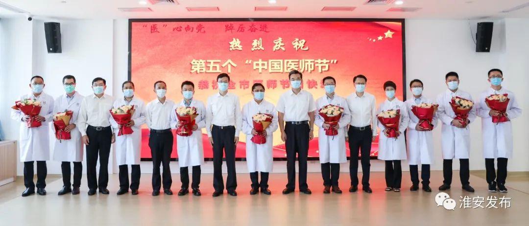 江苏人力事考试网，打造高效便捷的人才选拔平台江苏人力事考试网官网