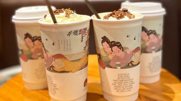 茶颜悦色，品味与创业的完美结合—解析其奶茶店加盟费用茶颜悦色加盟条件和费用