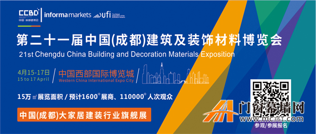建造师招聘网，搭建建筑行业人才与机遇的桥梁建造师招聘网最新招聘