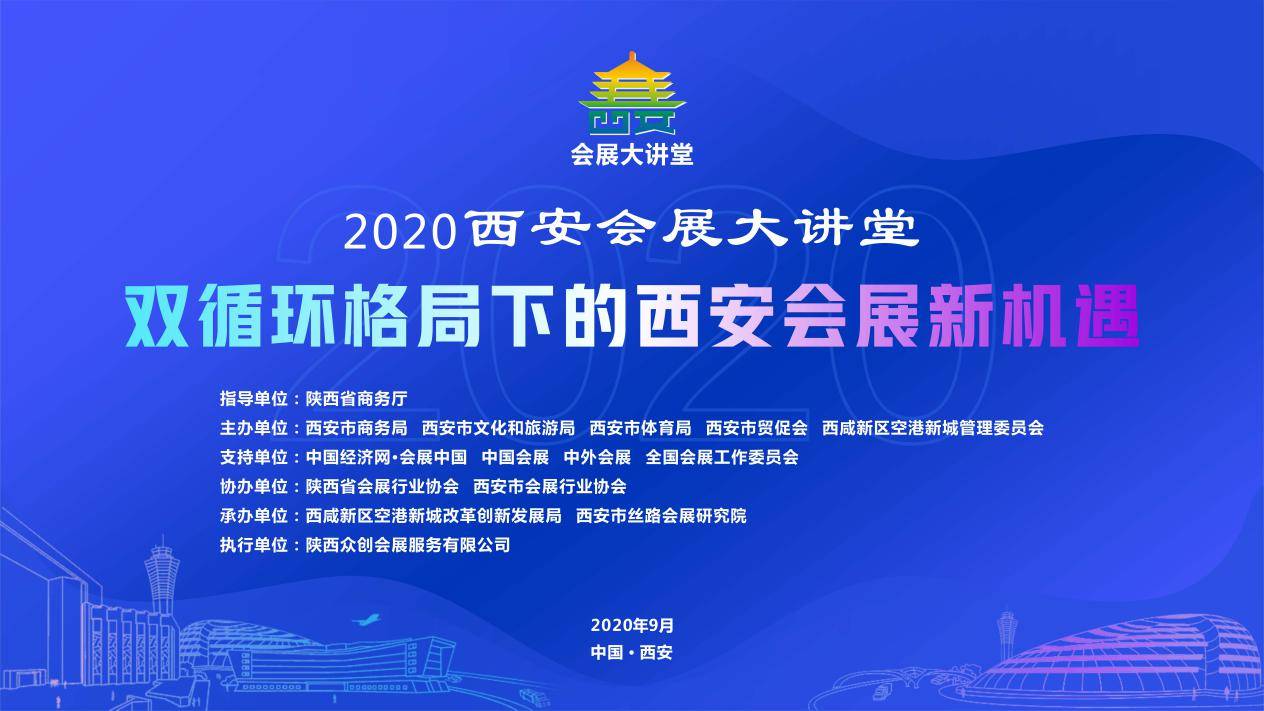 临沂招聘信息，探寻城市发展新机遇的窗口临沂招聘信息最新招聘2025年