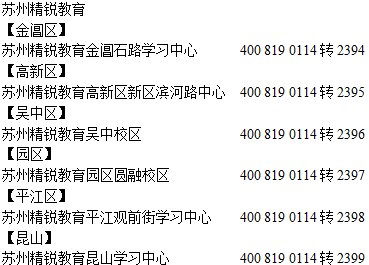 一对一家教—个性化教育的未来趋势一对一家教上门辅导多少钱一小时