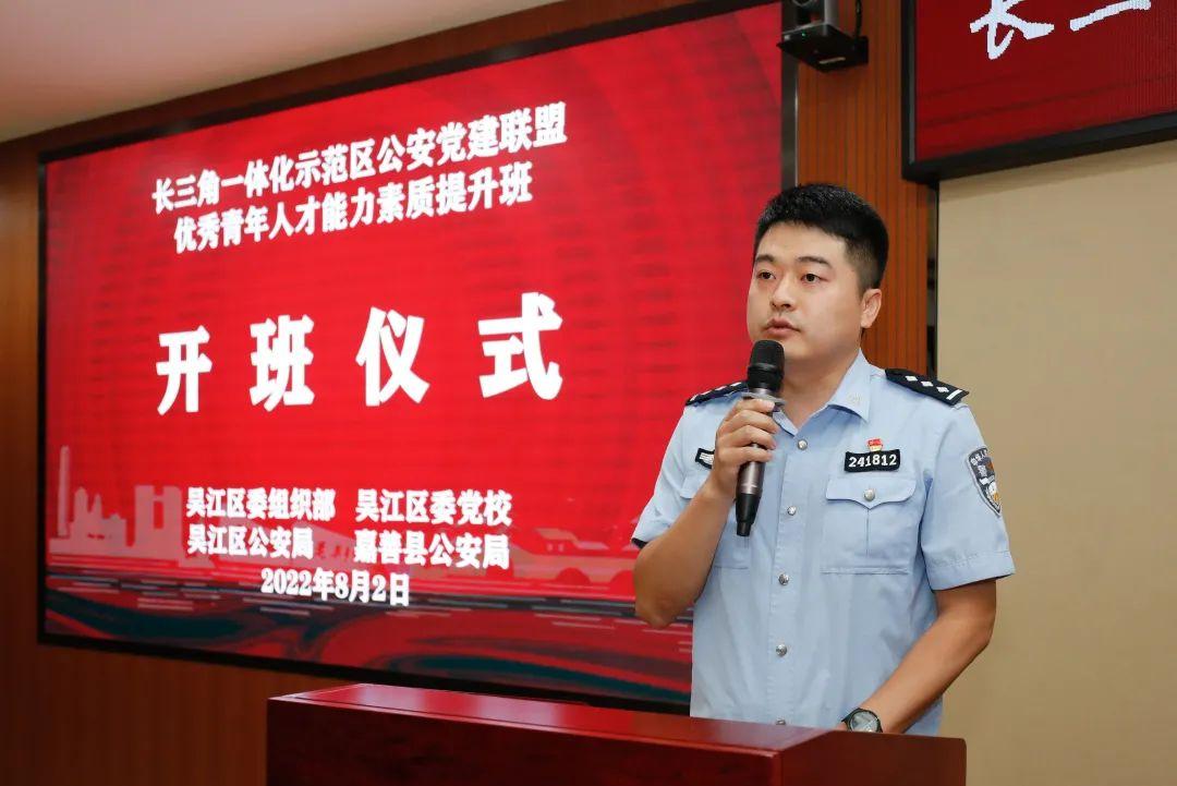 苏州吴江人才市场招聘官网，汇聚英才，共创未来苏州吴江人才市场招聘官网入口