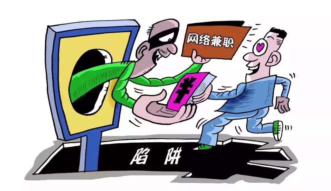 小说打字员，50元每天的数字梦想网络小说打字员