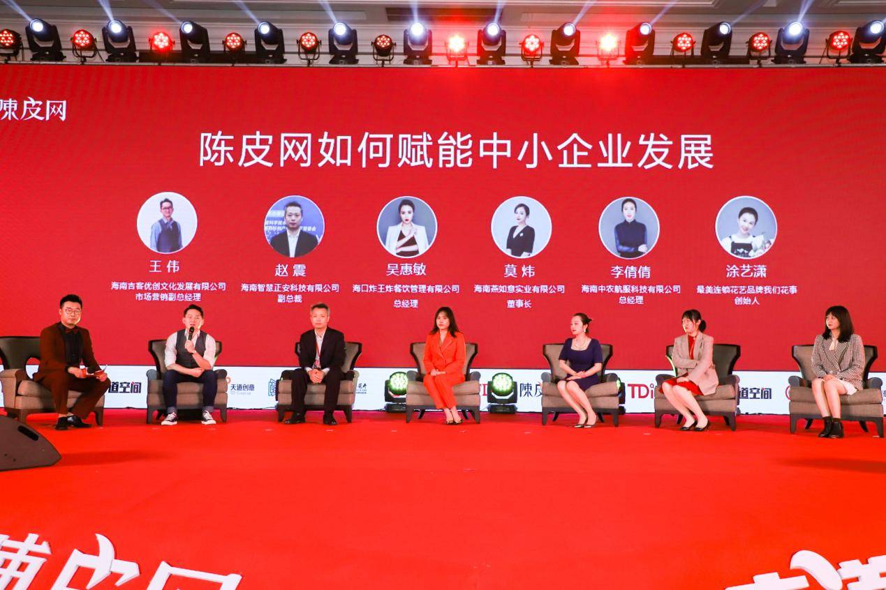 湖南卫生人才网官网入口，打造高效、便捷的医疗卫生人力资源平台湖南卫生人才网官网入口登录网址是什么