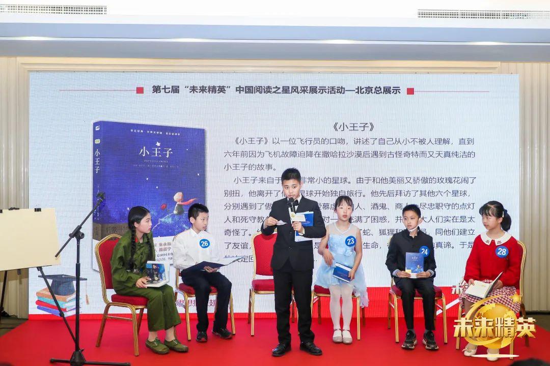 少儿英语培训，为孩子的未来插上翅膀少儿英语培训机构